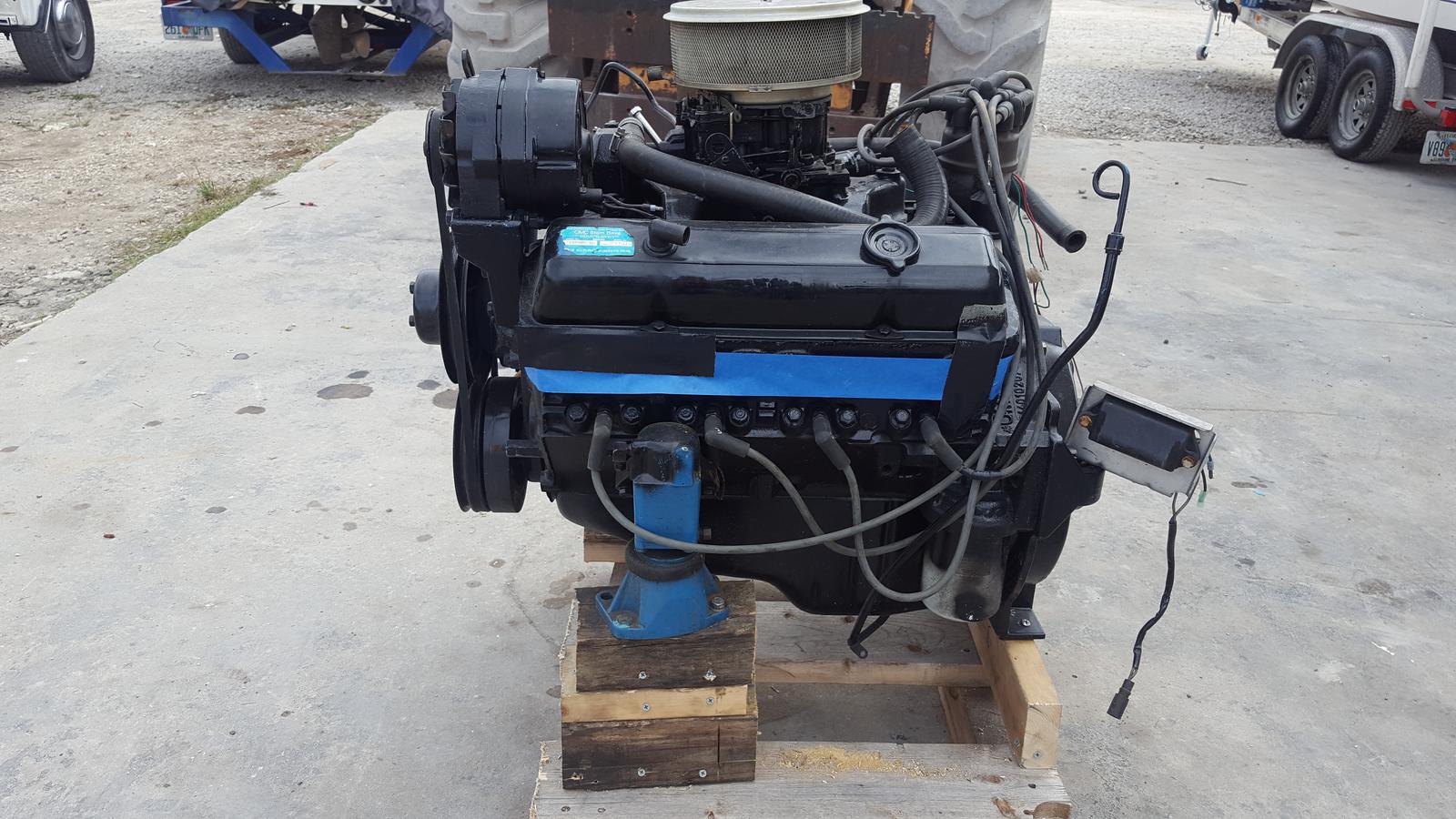 5.7 Crate Motor